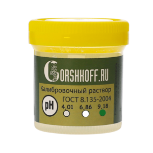 Буферный раствор pH 9.18 Gorshkoff