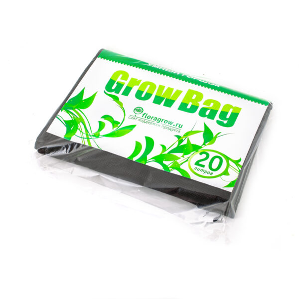 Горшок из геотекстиля Grow Bag, 20 литров