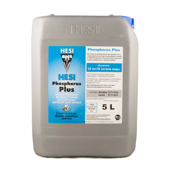 HESI Phosphorus Plus 5 L