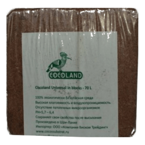 Субстрат Кокосовый Cocoland 70 L