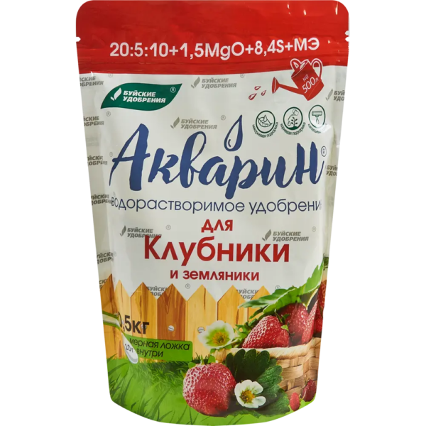 Водорастворимое удобрение Акварин "Для клубники и земляники", марка 10, 500 гр