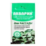 Водорастворимое удобрение Акварин "Для рассады", марка 13,  20 гр