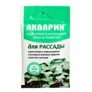 Водорастворимое удобрение Акварин "Для рассады", марка 13,  20 гр