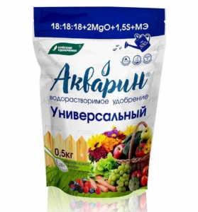 Водорастворимое удобрение Акварин "Универсальный", марка 5,  500 гр