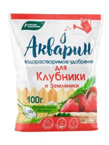 Водорастворимое удобрение Акварин "Для клубники и земляники", марка 10, 100 гр