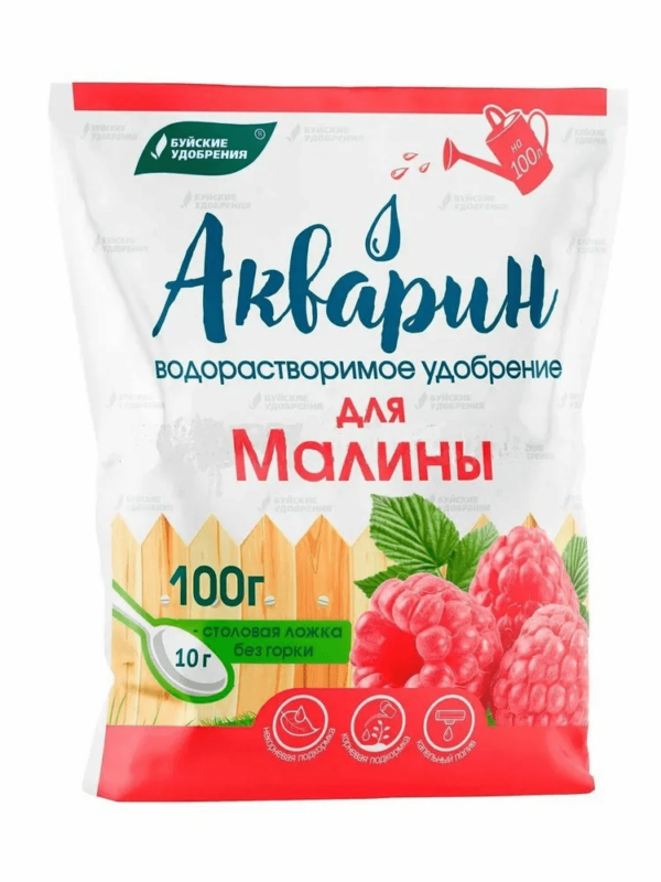 Водорастворимое удобрение Акварин "Для малины", марка 6, 100 гр