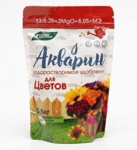 Водорастворимое удобрение Акварин "Для цветов", марка 7, 500 гр